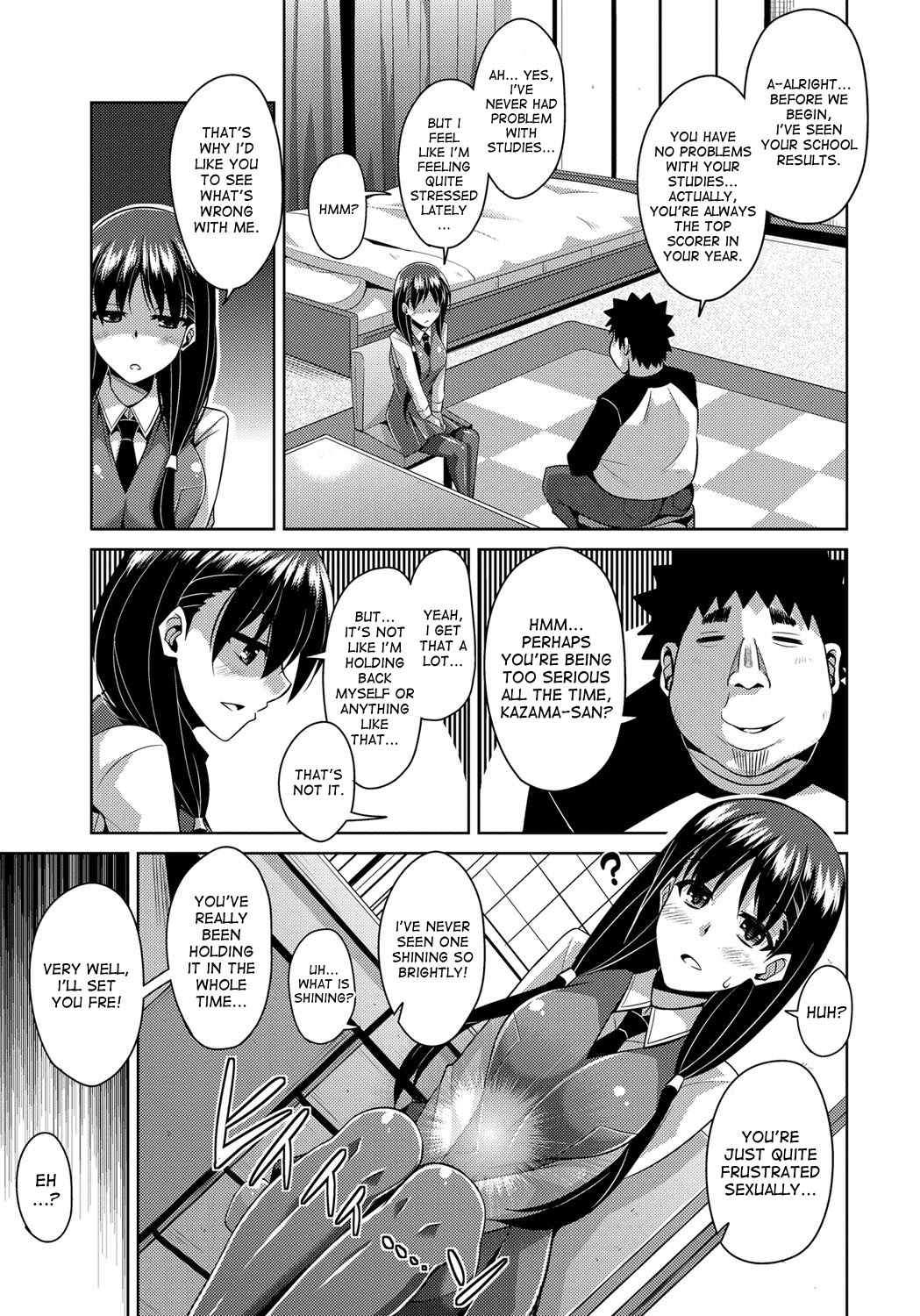 [Nikusoukyuu.] Aphrodisiac Switch Ch. 0-7 [English] [desudesu] [Digital] page 47 full