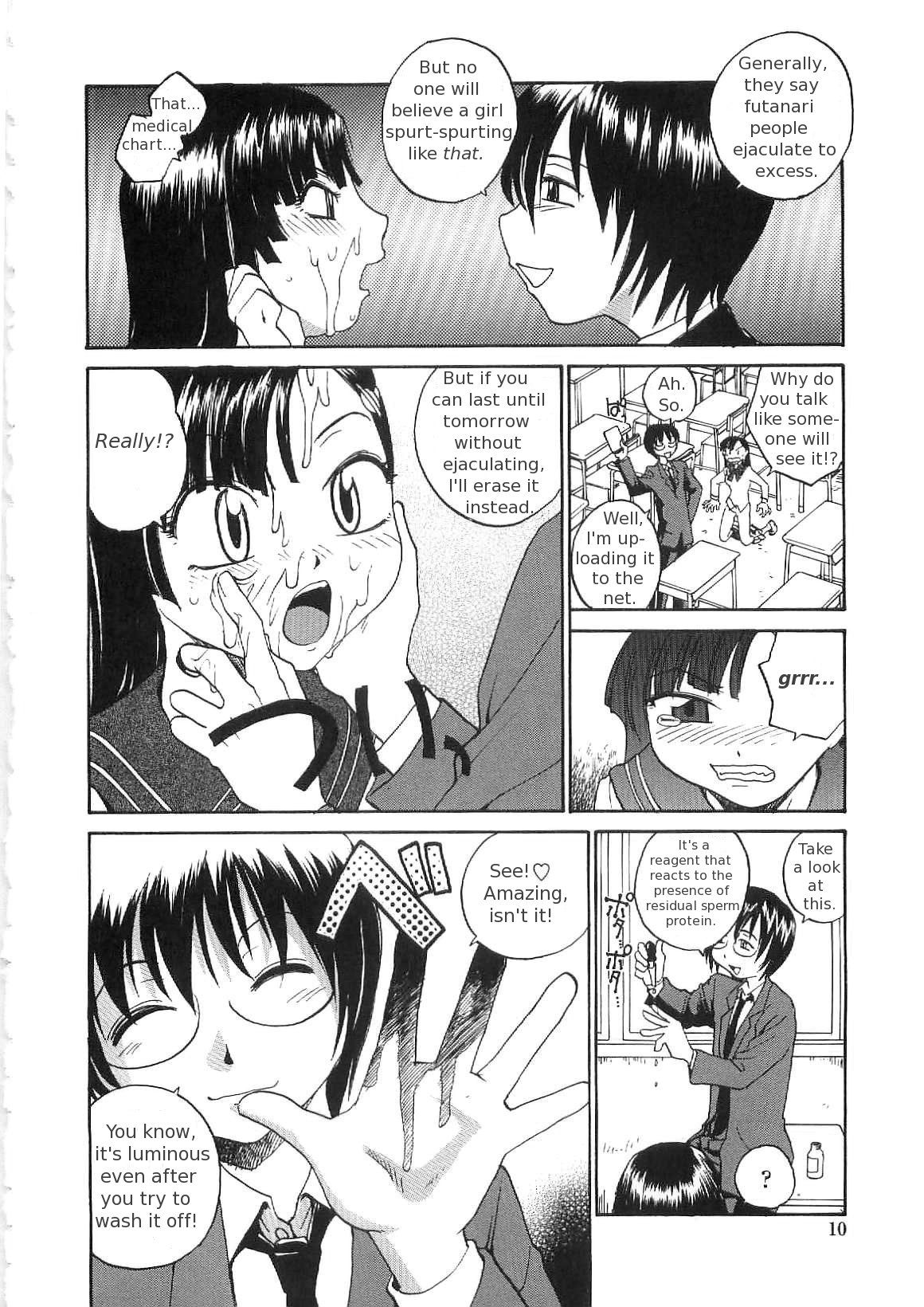 [RaTe] Sokonashi Tsuyudaku Clinic - Semen Clinic [English] [Tigerhorse] page 8 full