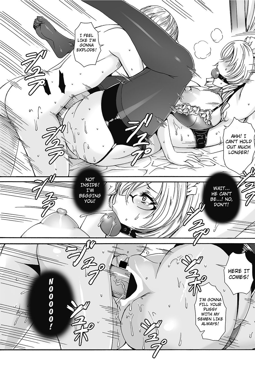 [Fei] Takusan Meshiagare Goshujin-sama | Please Help Yourself, Master! Ch. 1-9 [English] [4dawgz + FUKE, Mumei + Funeral of Smiles + TV] page 64 full