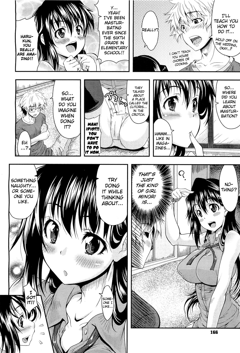 [Oona Mitsutoshi] Moratte Hoshikute (COMIC Megastore H 2010-10) [English] [biribiri] page 6 full