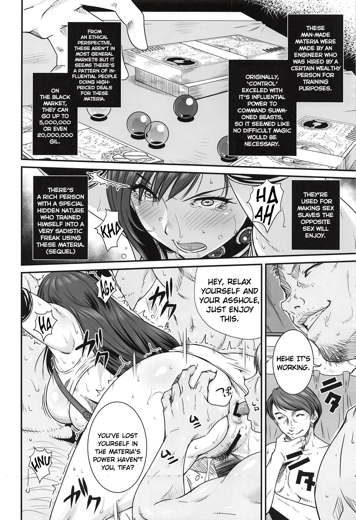 (C94) [Ruki Ruki EXISS (Fumizuki Misoka)] Boku no Kangaeta Materia | My Imagined Materia (Final Fantasy VII) [English] {Stopittarpit} page 6 full