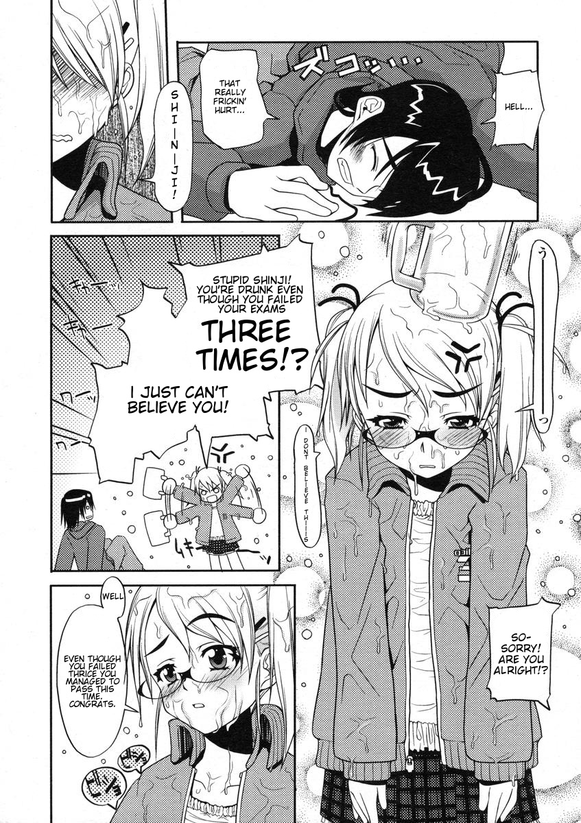 [Asaki Takayuki] Rei-chan no Beer de Taihen da! | Reichan Gets Drenched in Beer (COMIC LO 2004-07) [English] [PHY] page 2 full