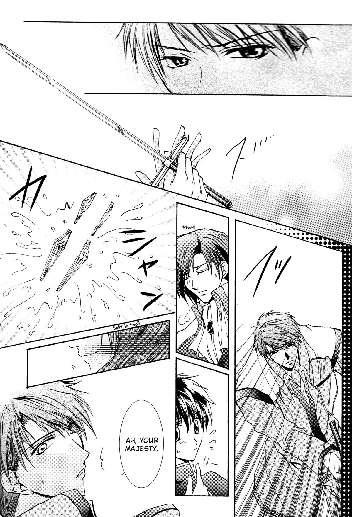 [ZION (Sasameyuki)] Betu Ma!? (Kyo Kara Maoh!) [English] [biribiri] page 7 full