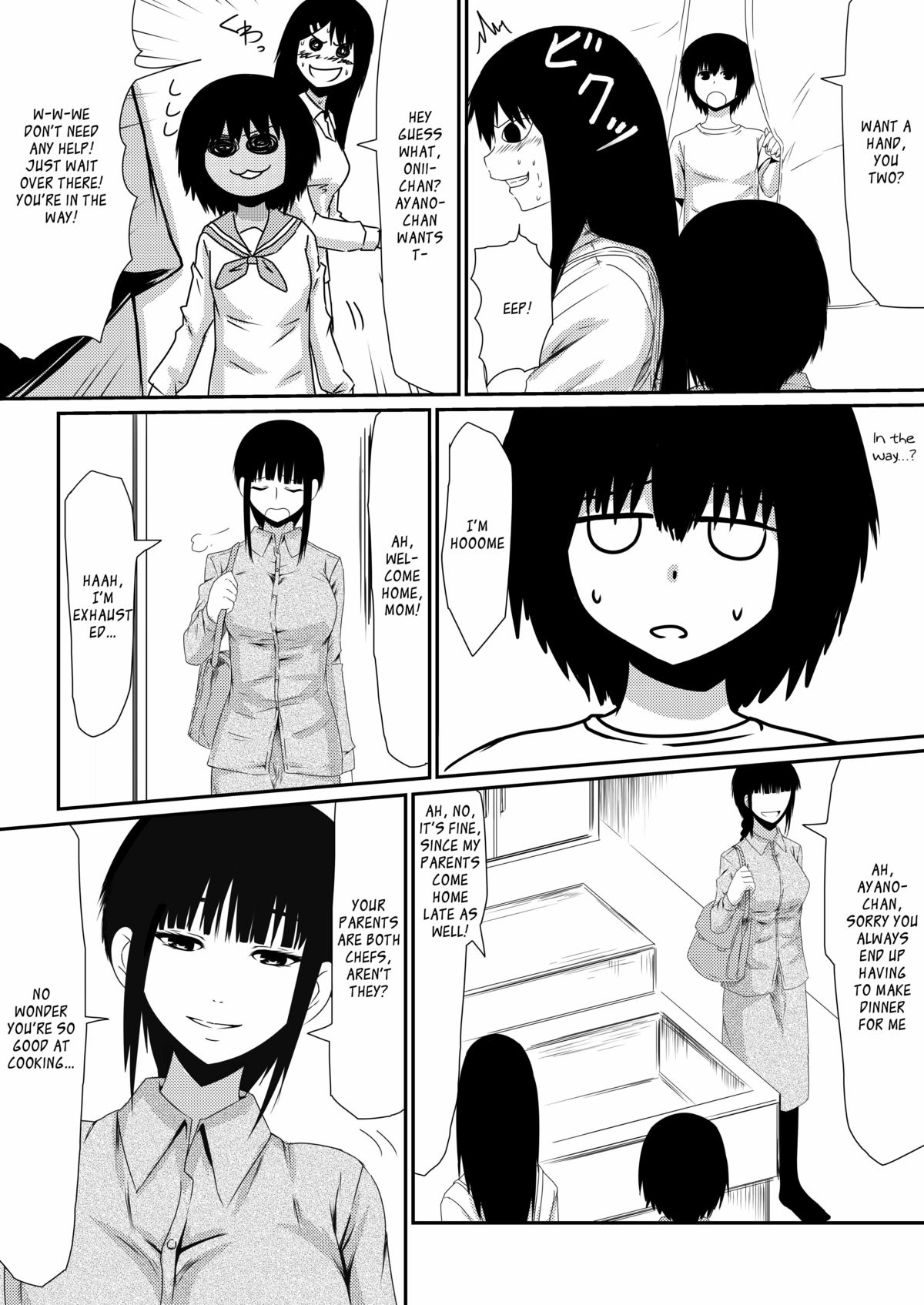 [Mikezoutei] Mashou no Chinko o Motsu Shounen ~Kare no Dankon wa Josei o Mesu e to Kaeru~ Zenpen | The Boy with the Demon Cock (Part 1) [English] [_ragdoll] & [Natty Translations] page 12 full