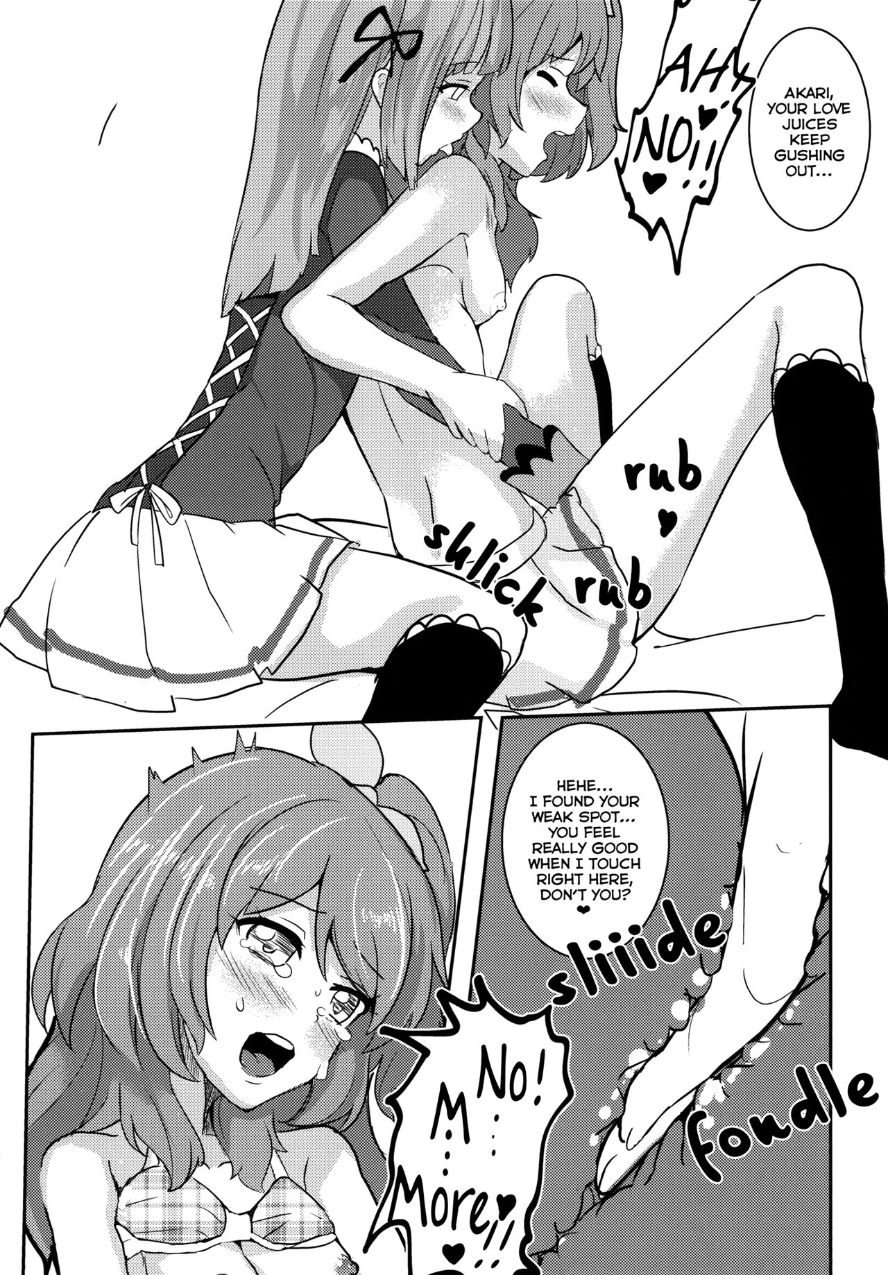 (Geinoujin wa Card ga Inochi! 8) [Ugokuna Yakkyoku (ababari)] Kokoro no Doukasen (Aikatsu!) [English] [Lazy Lily] page 31 full