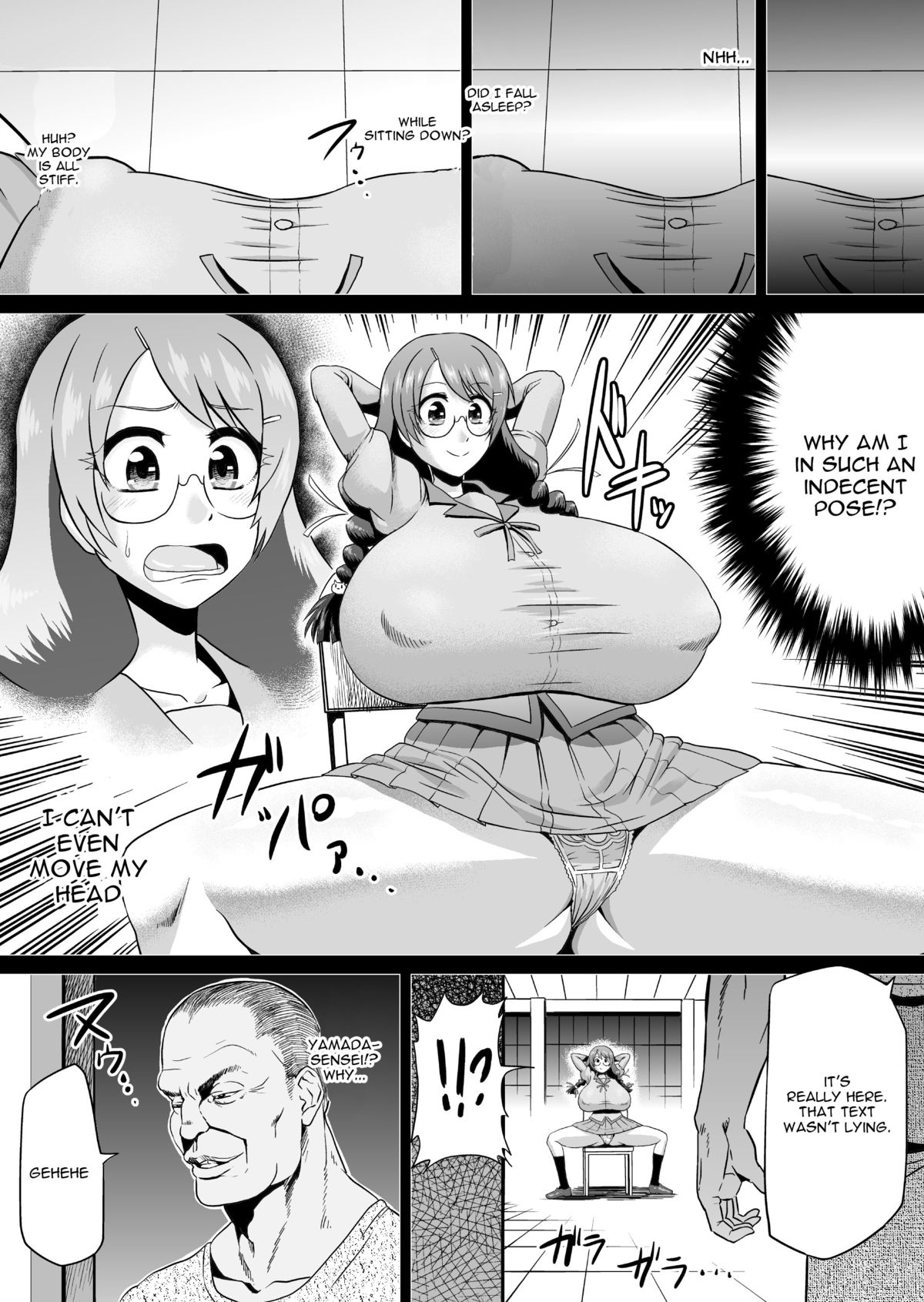 [Ahemaru (Henrik)] Hanekawa Love Doll (Bakemonogatari) [English] [constantly] [Digital] page 3 full