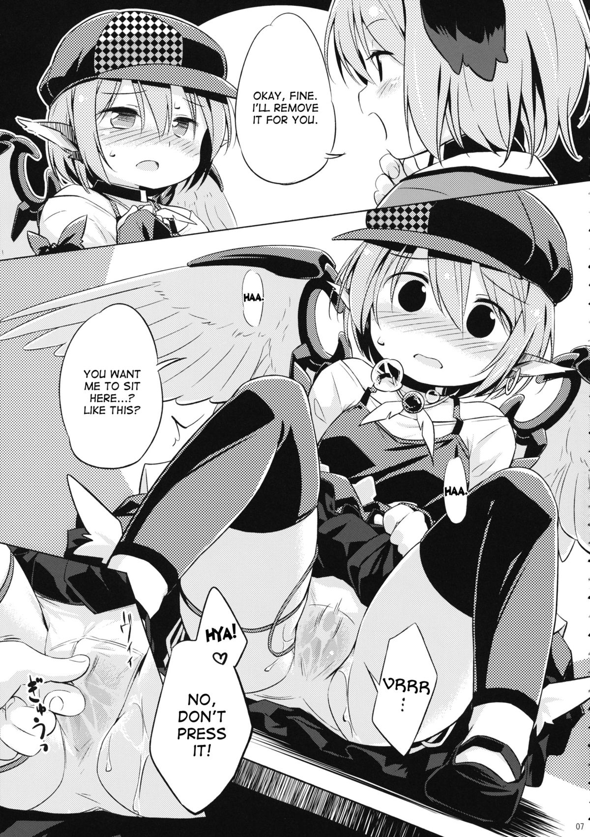 (C87) [Animal Passion (Yude Pea)] Choujuu Gigax (Touhou Project) [English] [desudesu] page 6 full