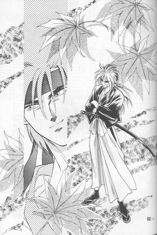 [Hot House] Shunrai (Rurouni Kenshin) page 15 full