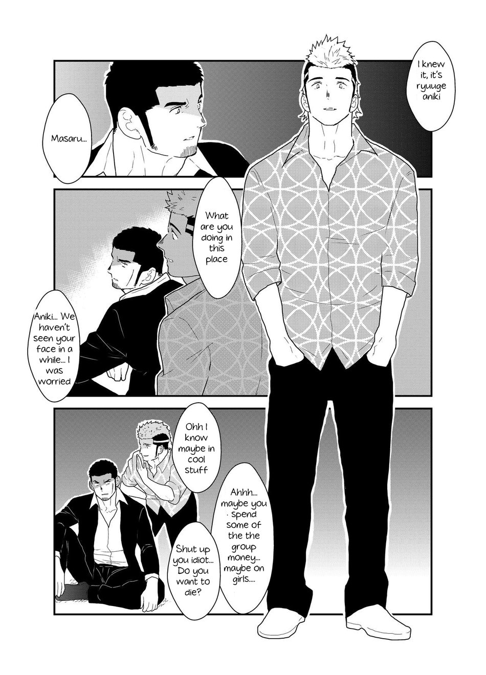 [Sorairo Panda (Yamome)] Moshimo Yakuza ni Koigokoro ga Mebae Hajimetara [English] page 4 full