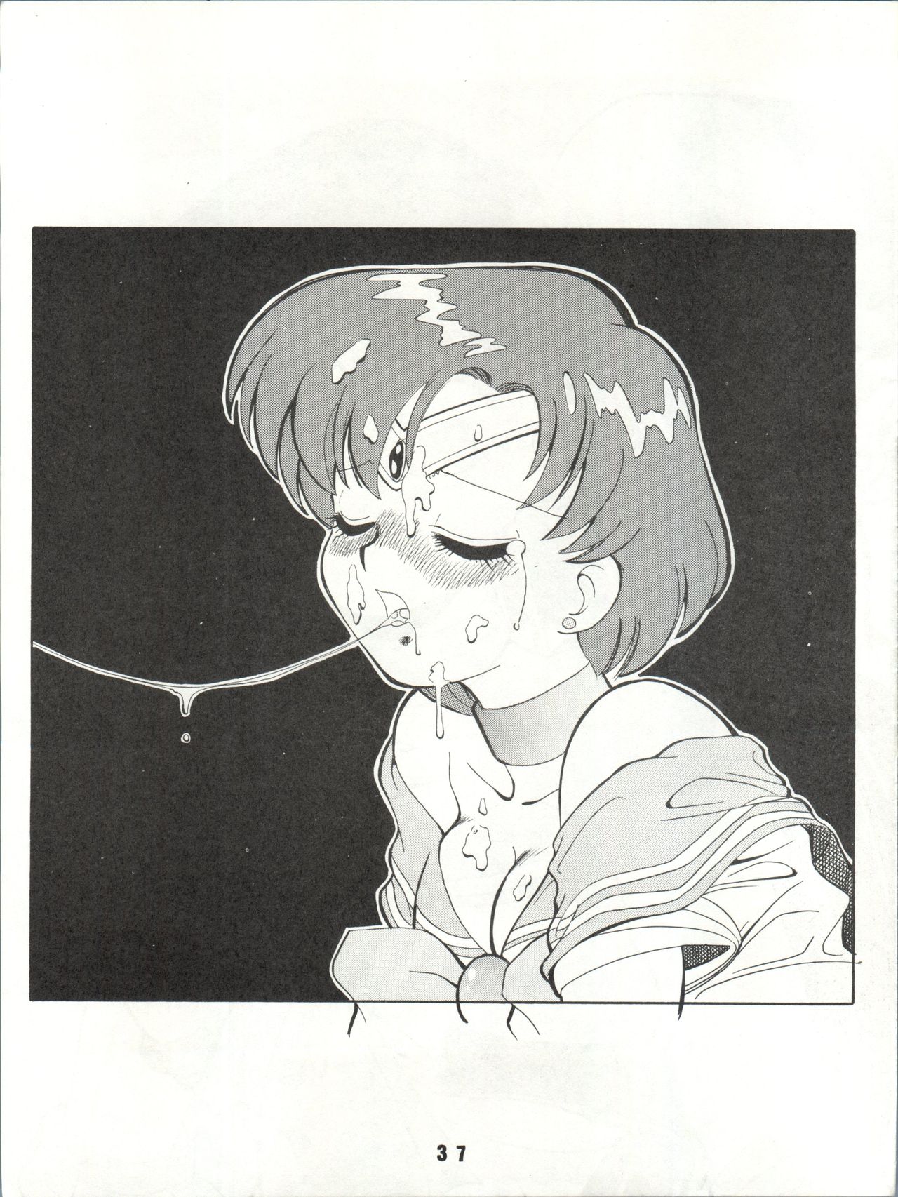 (C43) [ART=THEATER (Fred Kelly)] M.F.H.H.3 (Bishoujo Senshi Sailor Moon) page 37 full