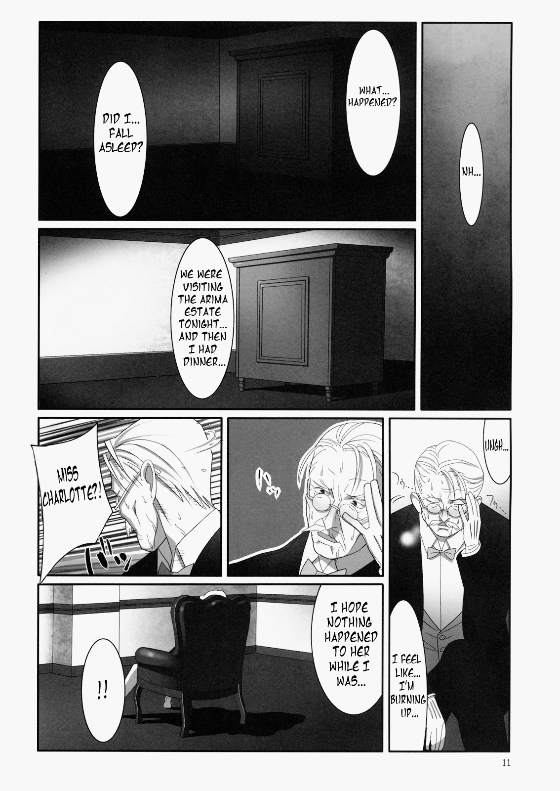 [Hito no Fundoshi] Admired Beautiful Flower Vol.2 (ENG) =Nashrakh+Nemesis= page 10 full