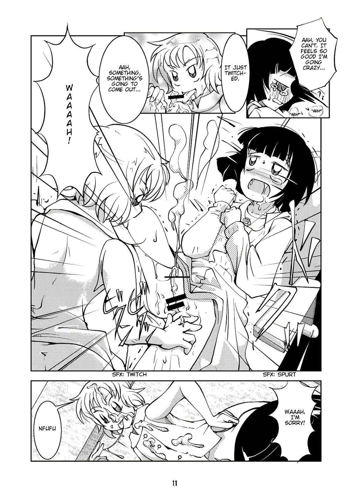 [B.C.A.] Crossdressing Boys Assemblage [English] page 11 full