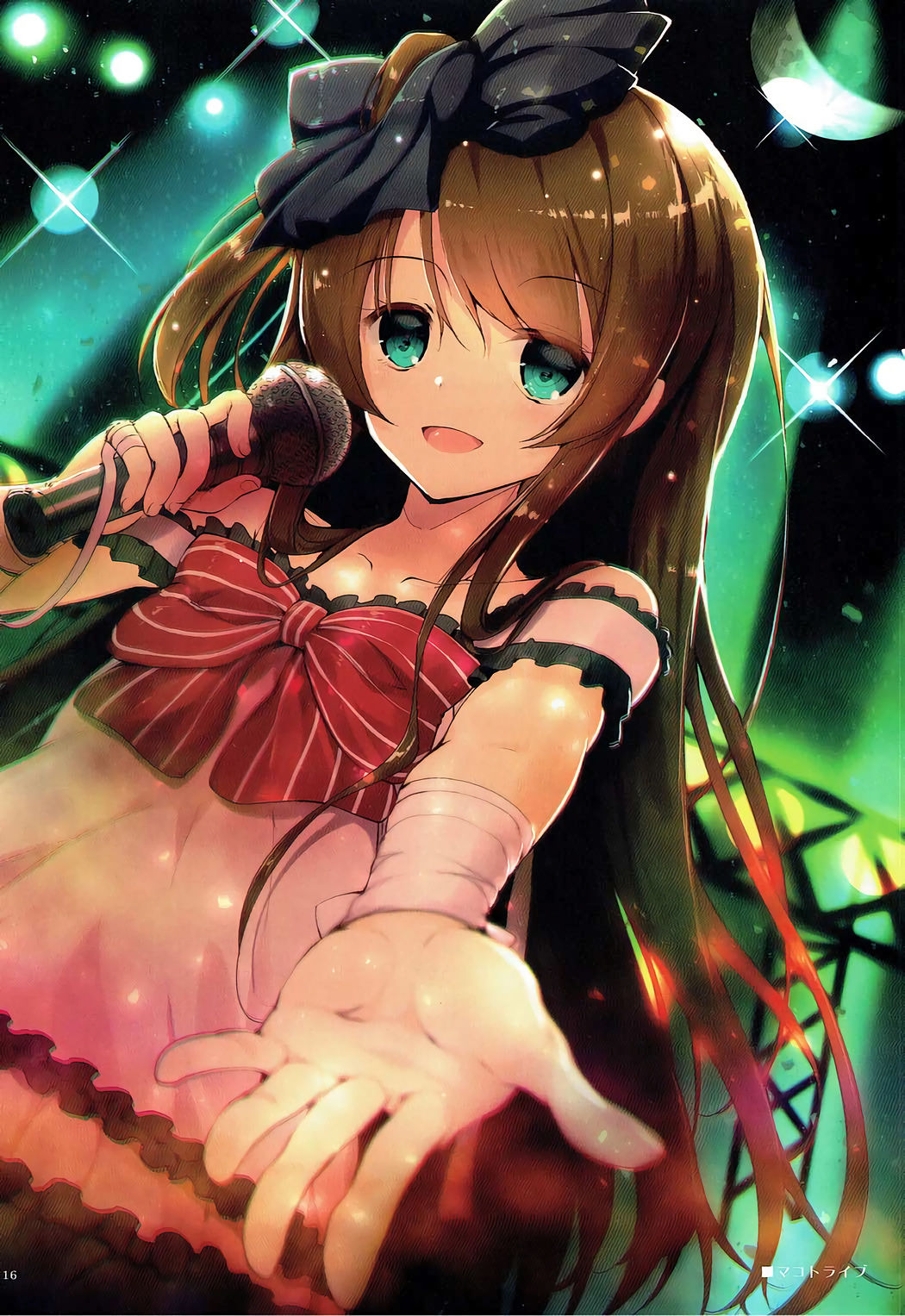 (777 FESTIVAL) [65535th Avenue. (Akahito)] MAKOTO LLECTION (Tokyo 7th Sisters) [Chinese] [看不见我汉化] page 15 full