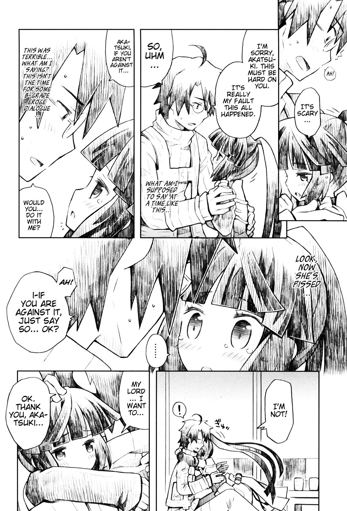 (C86) [B.BRS. (B.tarou)] Neko to Ocha to Kyuujitsu to. | A Cat, Tea, and a Holiday. (Log Horizon) [English] [EHCove] page 12 full