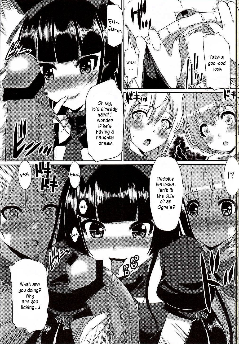 (SC2015 Autumn) [Neko to Hato (Hatoya Mameshichi)] GATE of Harem (Gate: Jieitai Kano Chi nite, Kaku Tatakaeri) [English] [EHCOVE] page 8 full