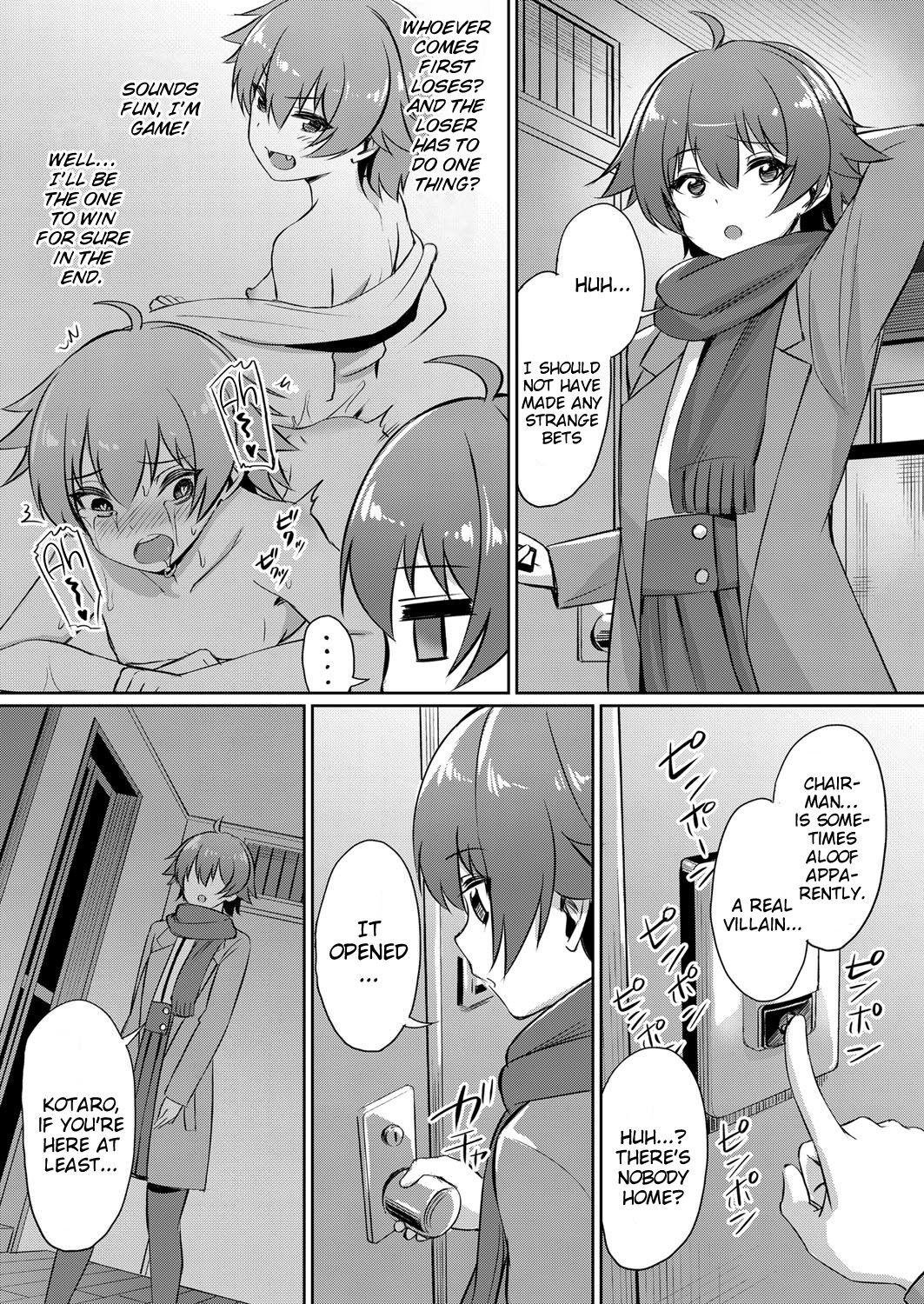 [yasu] Ibitsu na Kankei ~Manatsu no YariCir Rankou Gasshuku~ - Distorted relationship Ch. 1-4 [English] [DKKMD Translations] page 67 full