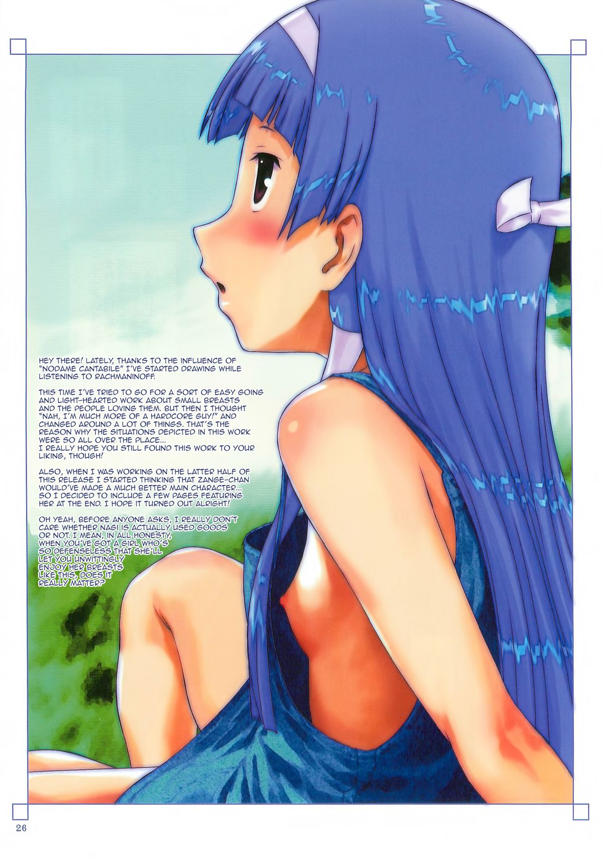 (COMIC1☆3) [ARCHIVES (Hechi)] Ryoujoku! Chuuko Idol | Rape! Second-hand Idol (Kannagi) [English] [QB Translations] page 25 full