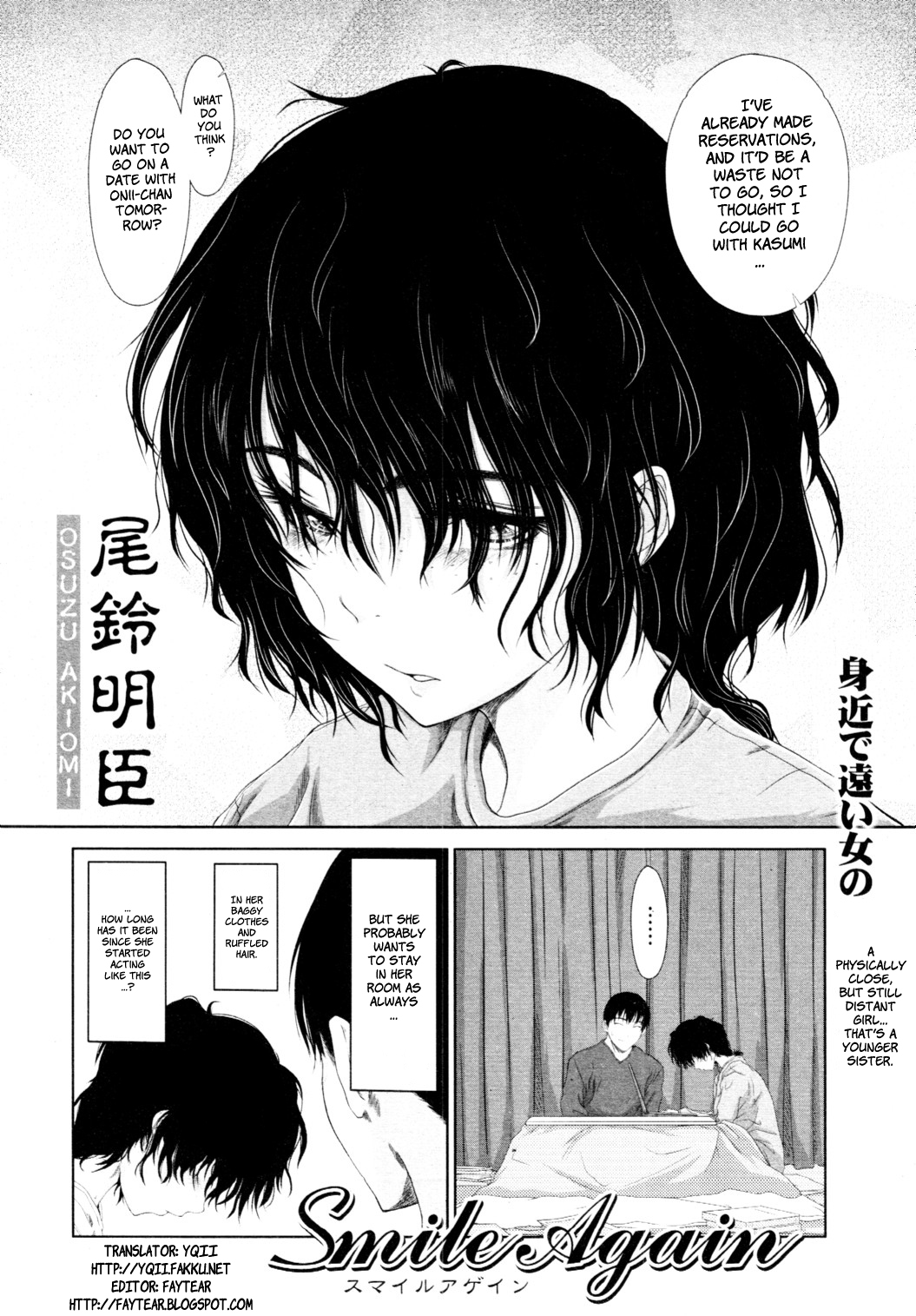 [Osuzu Akiomi] Smile Again (COMIC Tenma 2010-01) [English] [YQII] page 2 full