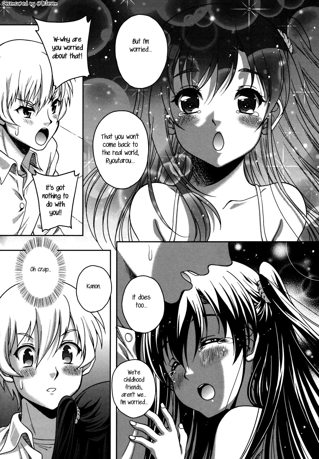 [Kusui Aruta] Another Dimension (Renai Holic) [English] [rookie84] [Decensored] page 6 full