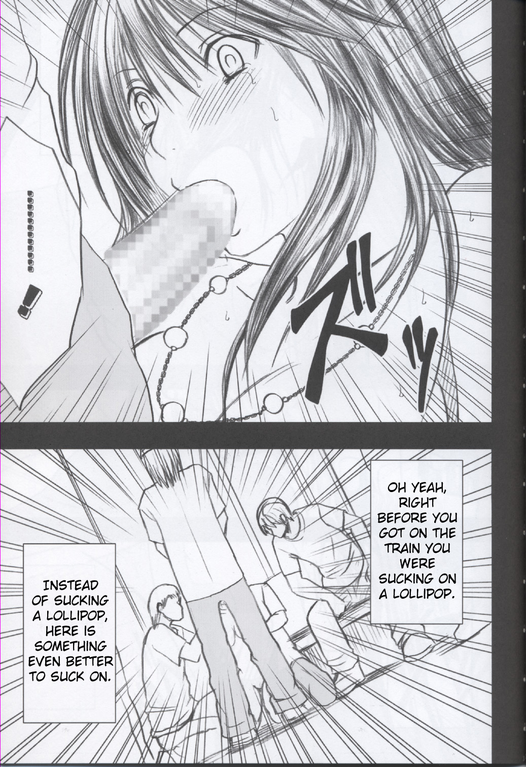 [Crimson Comics] Genteikaijo Y [Hatsukoi Limited][English] page 38 full