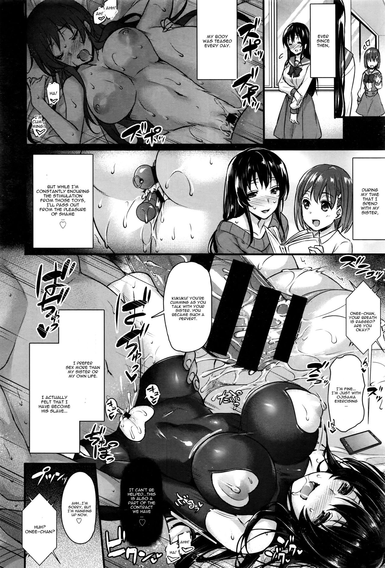 [Abe Inori] Hiai Shimai - Blighted Love Sisters (COMIC BAVEL 2016-07) [English] [CGrascal] page 10 full