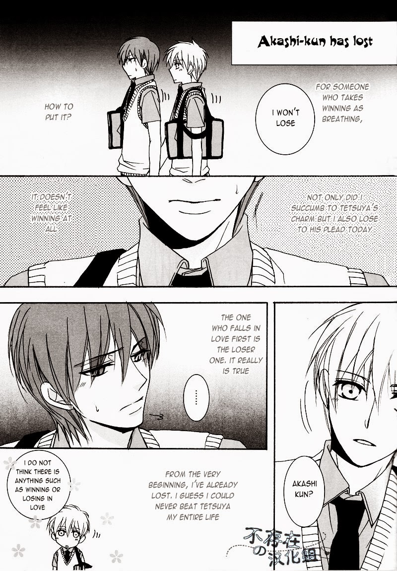 (C82) [SCOOP (Kain)] Cubic Lovers (Kuroko no Basuke) [English] page 19 full