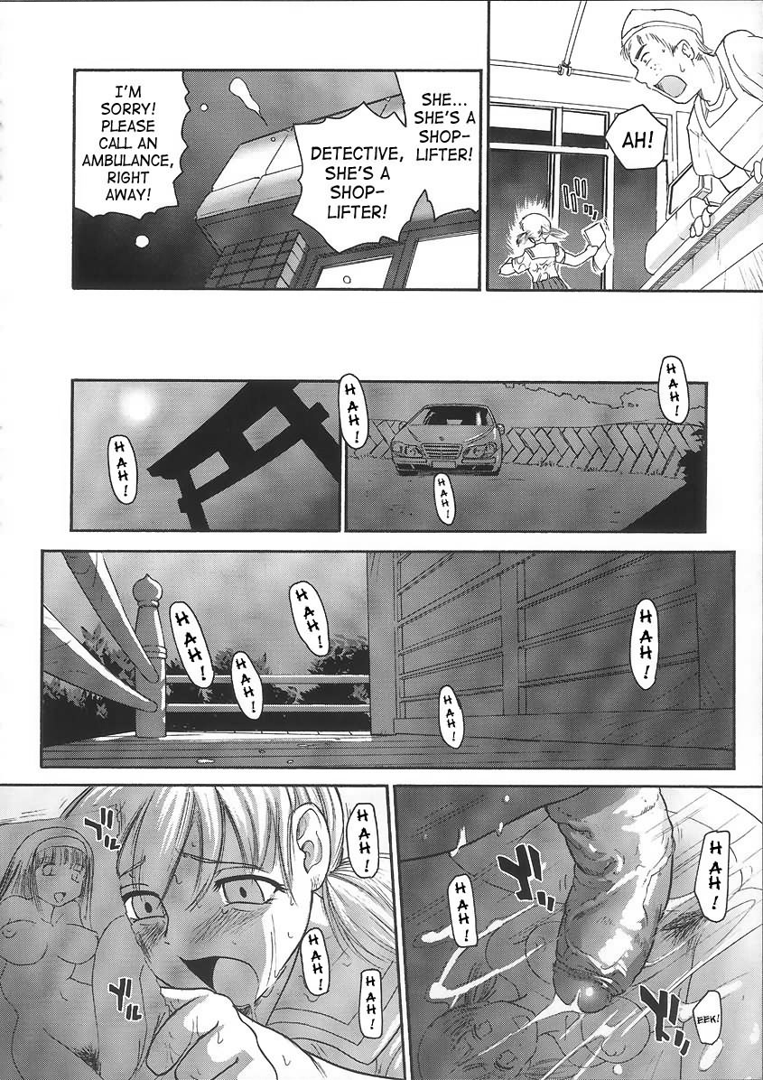 (C68) [Behind Moon (Q)] Dulce Report 6 [English] [SaHa] (Decensored) page 15 full