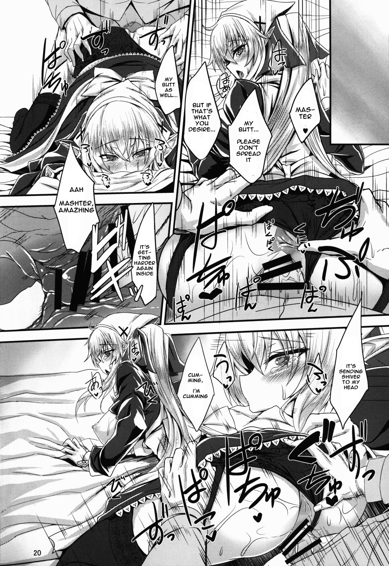 (C91) [Soronosanchi (sorono)] Suki Suki Goshujin-sama -Maid Elf-san ni Osowaretai- [English] [Spicaworks] page 20 full