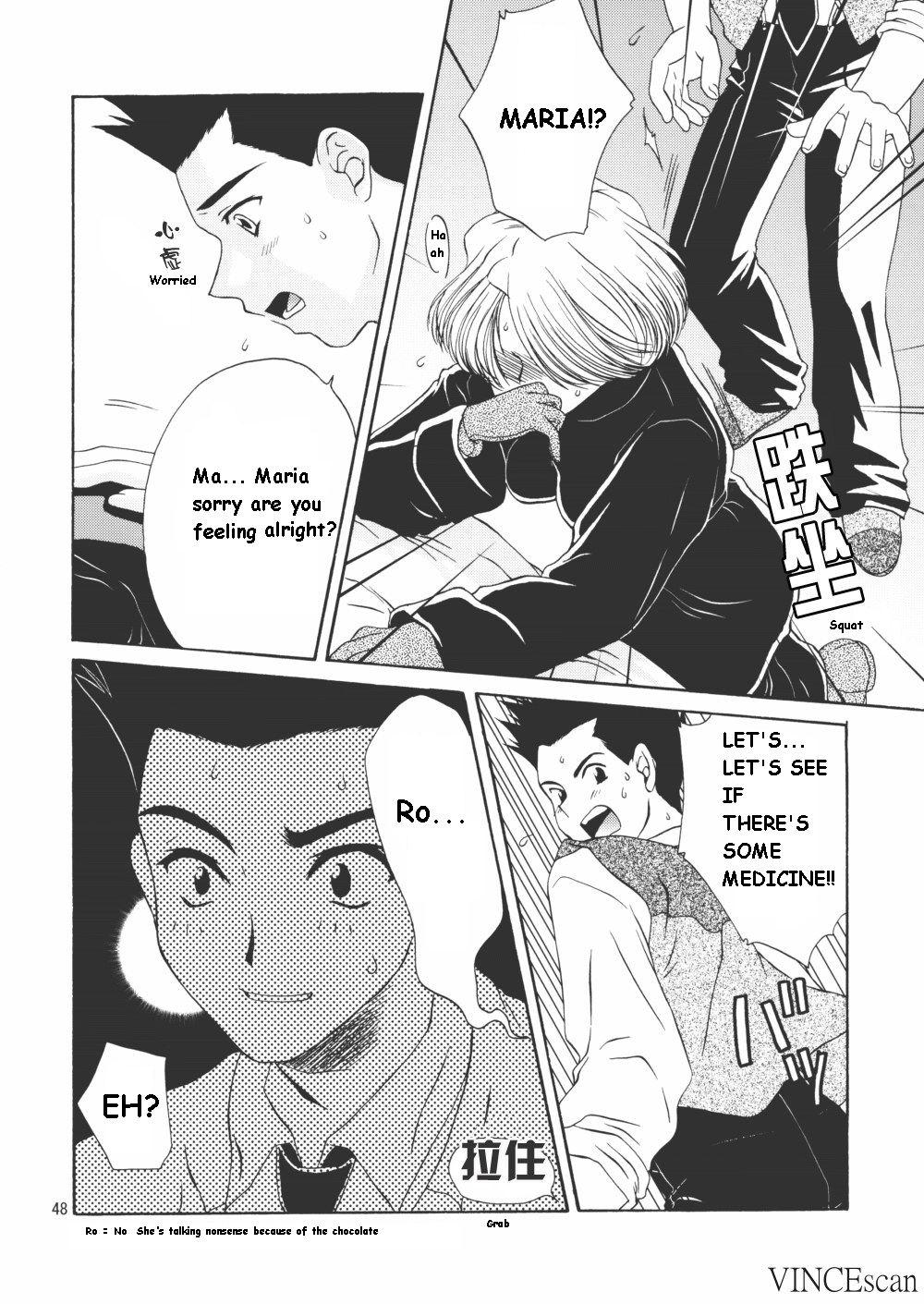 (CR31) [U.R.C (Momoya Show-Neko)] Chocolate Panic (Sakura Taisen) [English] page 48 full