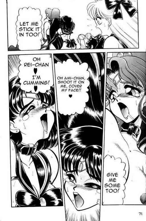 [Jingai Makyou Club (Wing Bird)] Pretty Girl Solider (Sailor Moon) [English] page 17 full