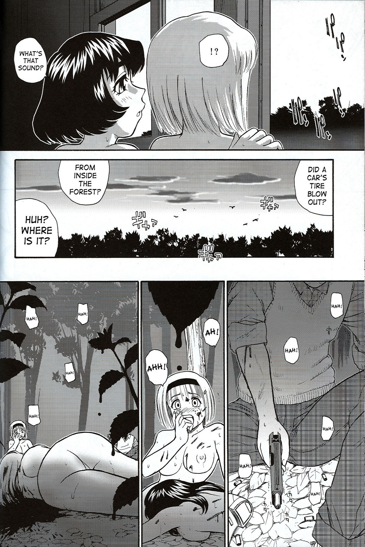 (SC33) [Behind Moon (Q)] Dulce Report 7 [English] [SaHa] page 31 full