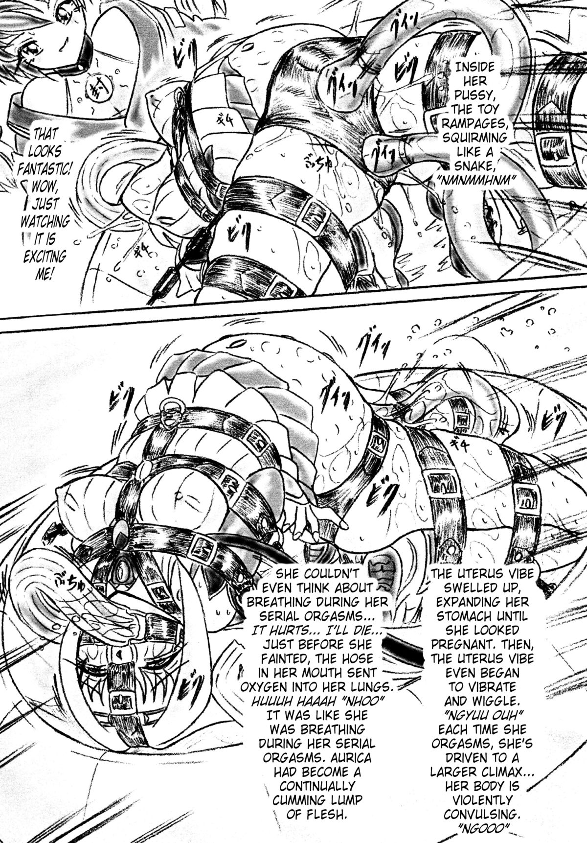 (C72) [Sumomo Dou (Sumomo EX)] Ririan.2 Aurica no Yuutsu | Aurica's Melancholy (Ar tonelico) [English] [B.E.C. Scans] page 16 full