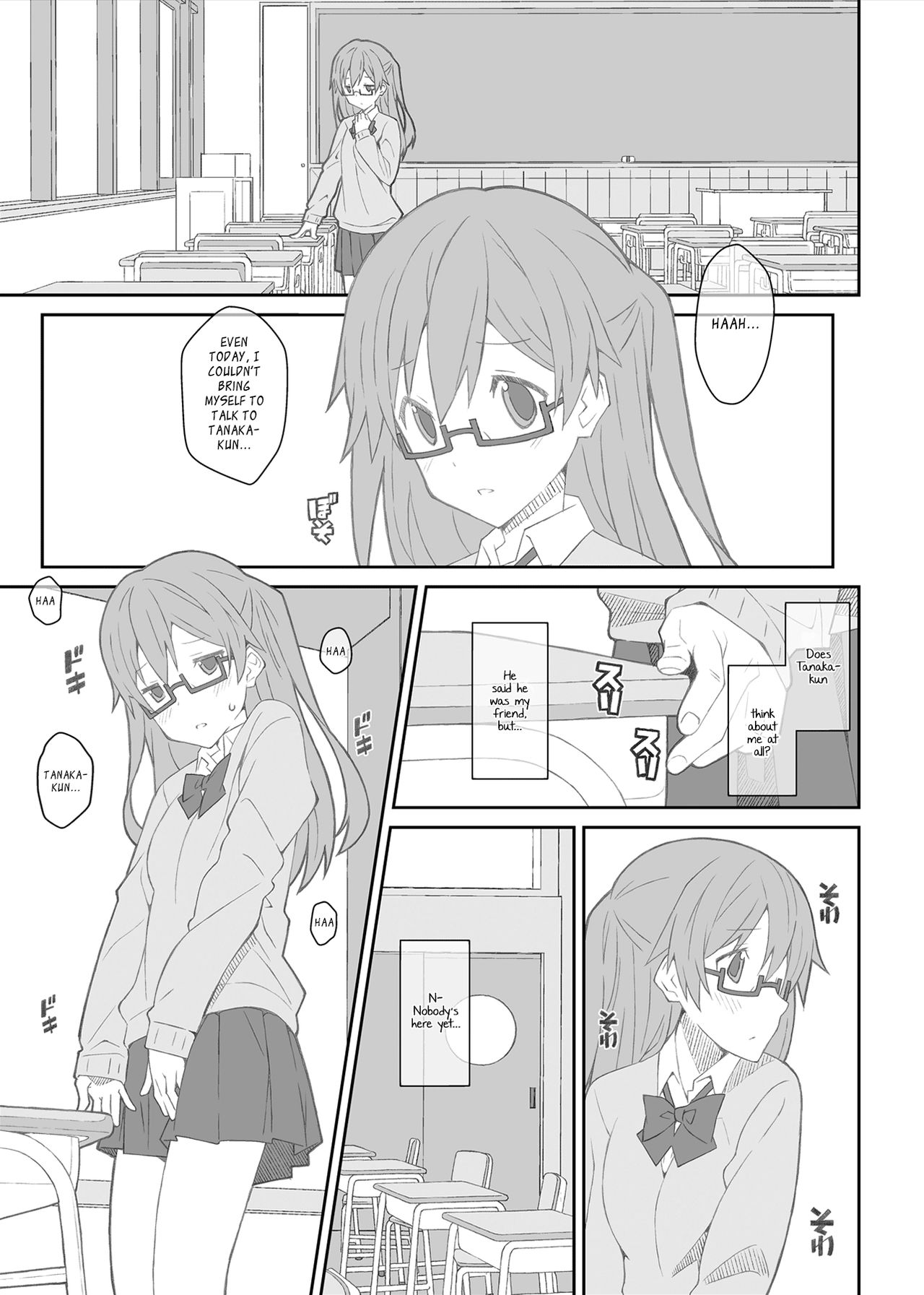 [TYPE-57 (Frunbell)] TYPE-43 (Tanaka-kun wa Itsumo Kedaruge) [English] [Nenio] [Digital] page 3 full