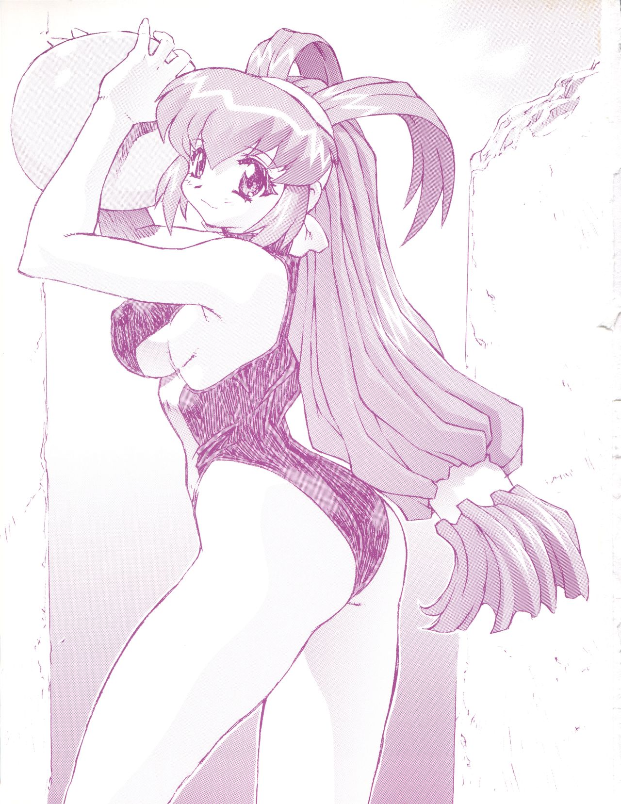 (C57) [Nakayohi Mogudan (Mogudan)] Chou Undoukai Chou Akari House (Battle Athletes Daiundoukai) page 57 full