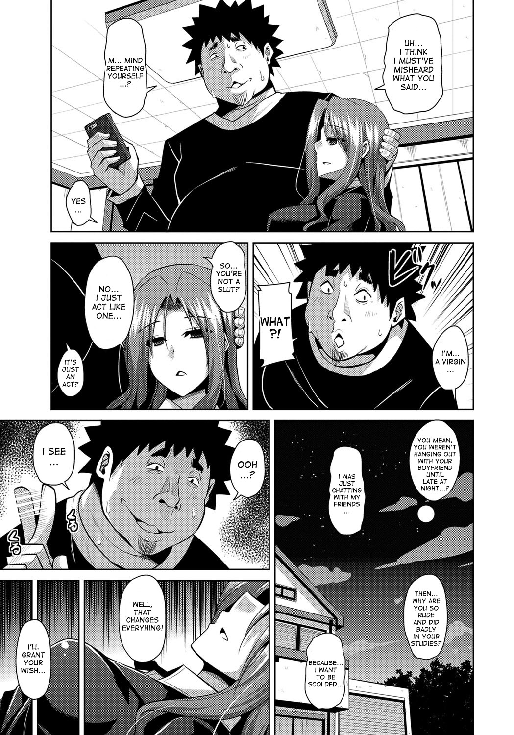 [Nikusoukyuu.] Aphrodisiac Switch Ch. 0-6 [English] [desudesu] [Digital] page 31 full