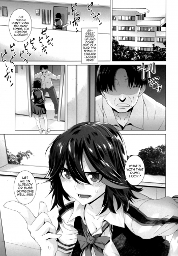 (SC62) [Kouchaya (Ootsuka Kotora)] BLACK STAR (Kill la Kill) [English] {doujin-moe.us} - page 4