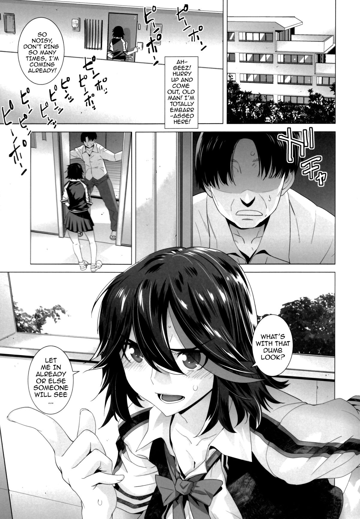 (SC62) [Kouchaya (Ootsuka Kotora)] BLACK STAR (Kill la Kill) [English] {doujin-moe.us} page 4 full