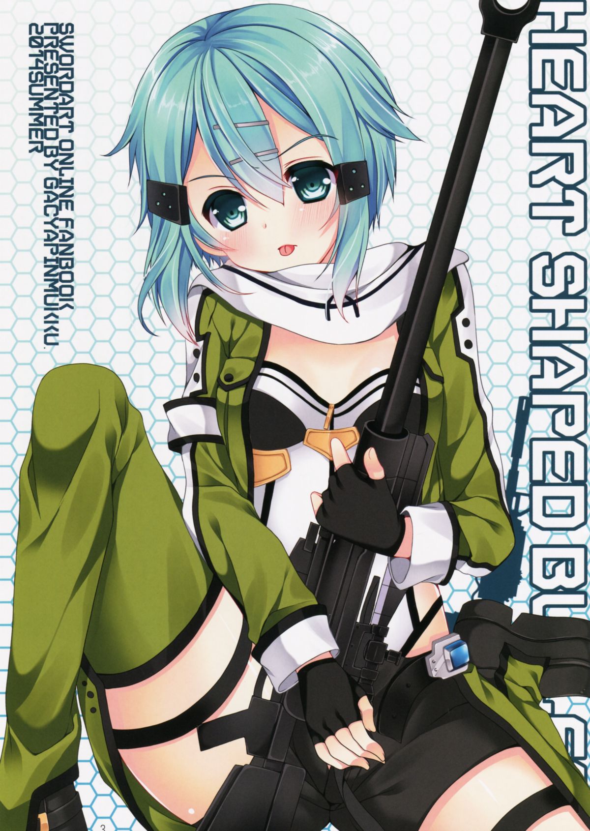 (C86) [Gachapin Mukku. (Mukai Kiyoharu)] HEART SHAPED BULLET (Sword Art Online) page 2 full