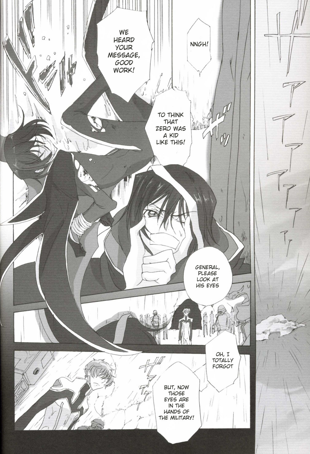 fugue 2. (Code Geass) page 23 full