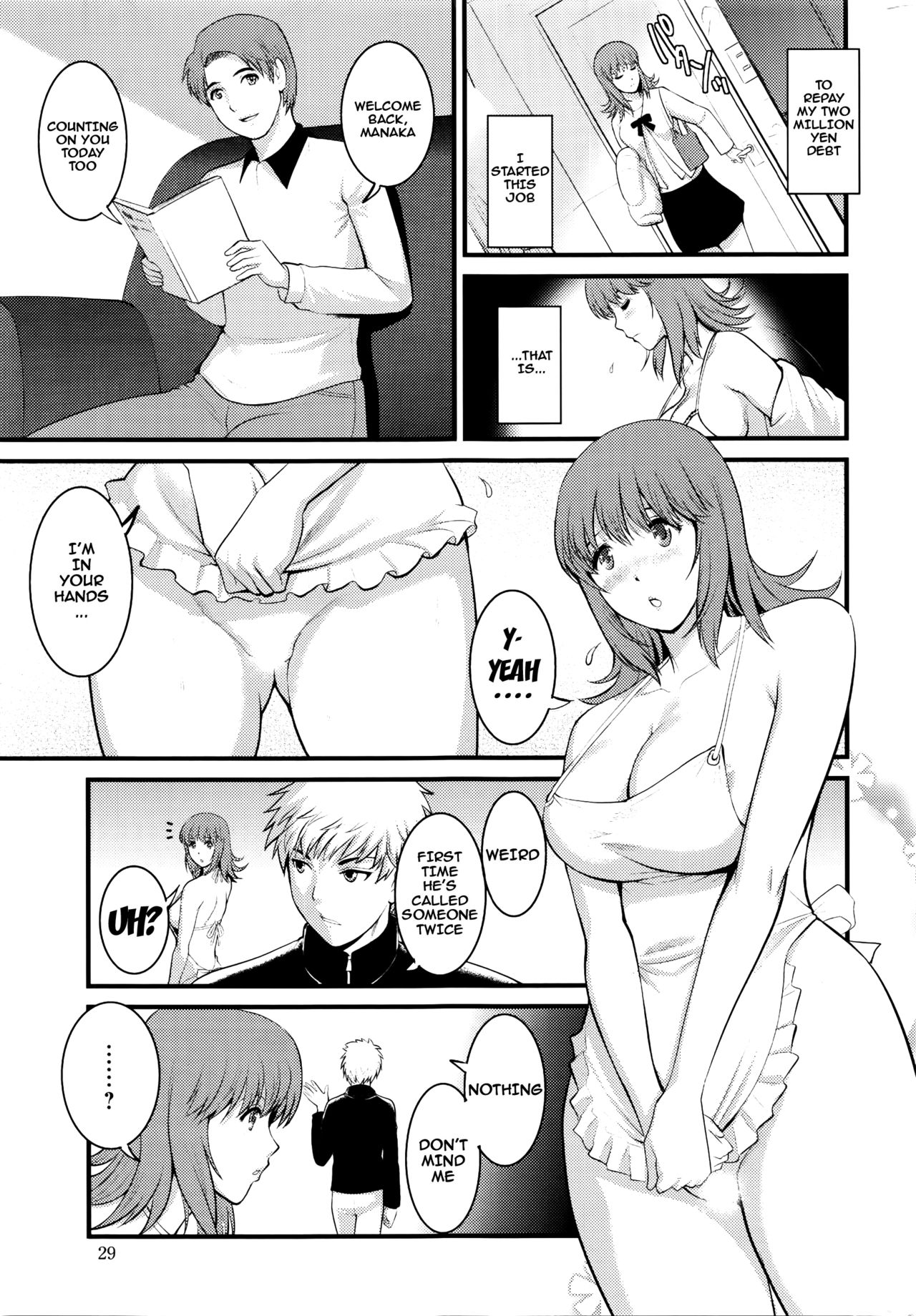 [Saigado] Part Time Manaka-san 2nd Ch. 1-5 [English] {doujins.com} [Incomplete] page 26 full