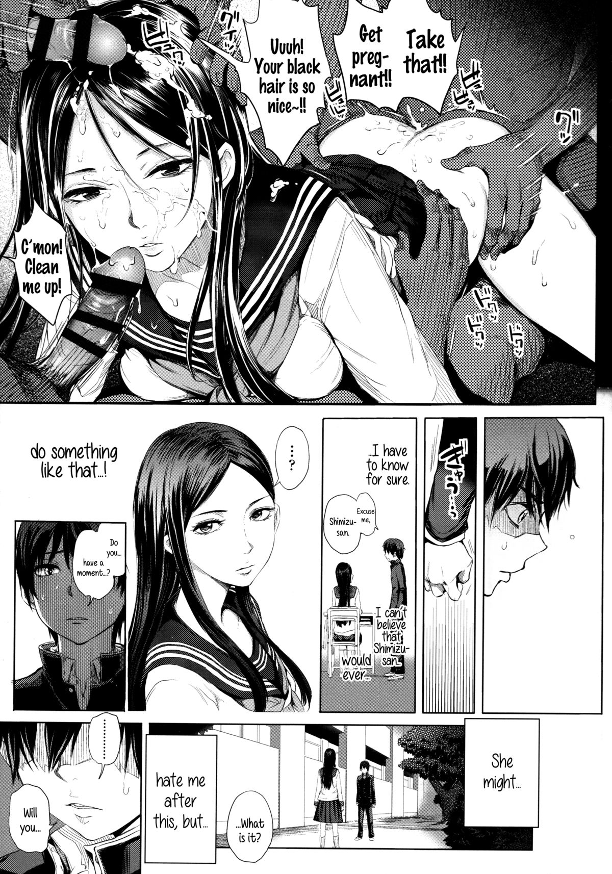 [Ootsuka Reika] Tonari no Saseko-san | The Whore Beside Me (Mida Love) [English] {5 a.m.} page 5 full