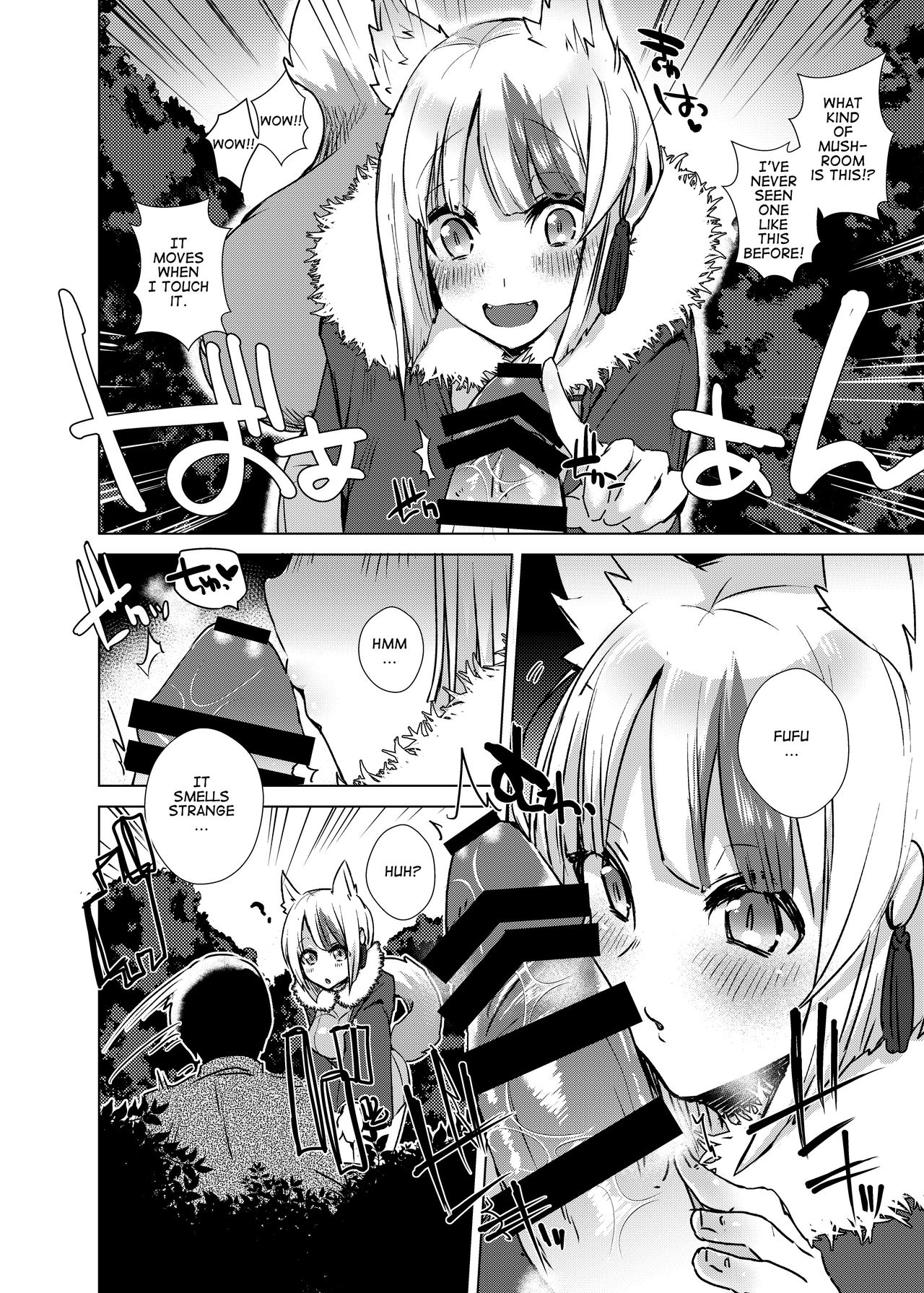 [Ebimashi (Ebina Ebi)] Ippai Asonde!! | Let's Play !! (Fire Emblem if) [English] [Digital] page 3 full