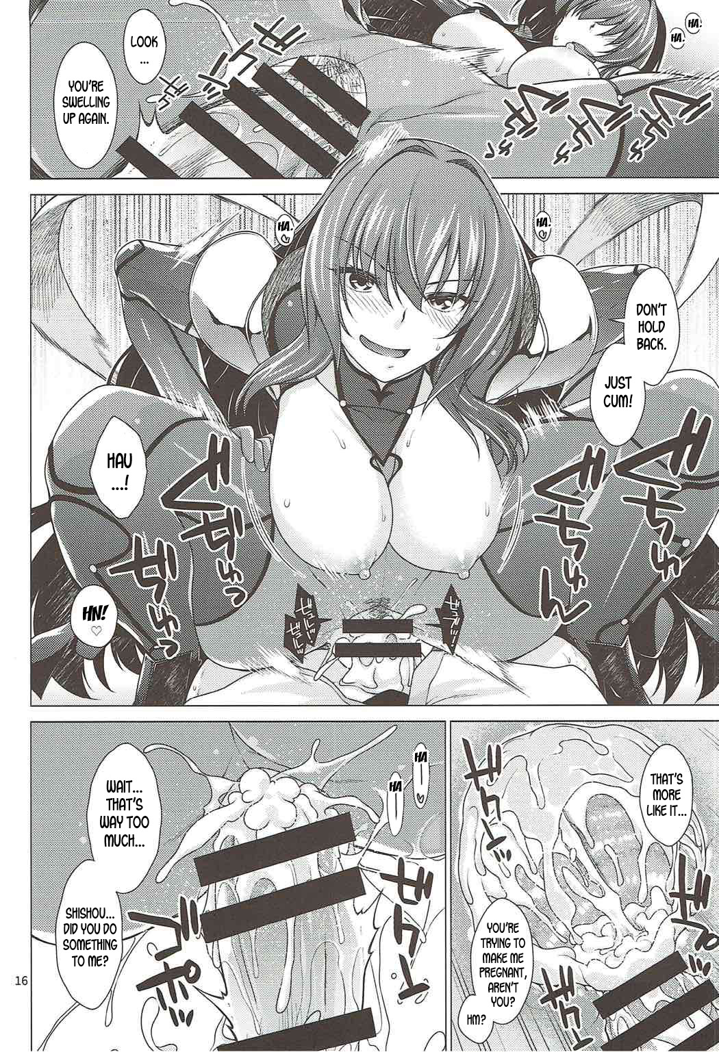 (C92) [CRIMSON GROUND (Miyashiro Sousuke)] Scathach Shishou to Celt Shiki Gachihamex! (Fate/Grand Order) [English] [desudesu] page 15 full