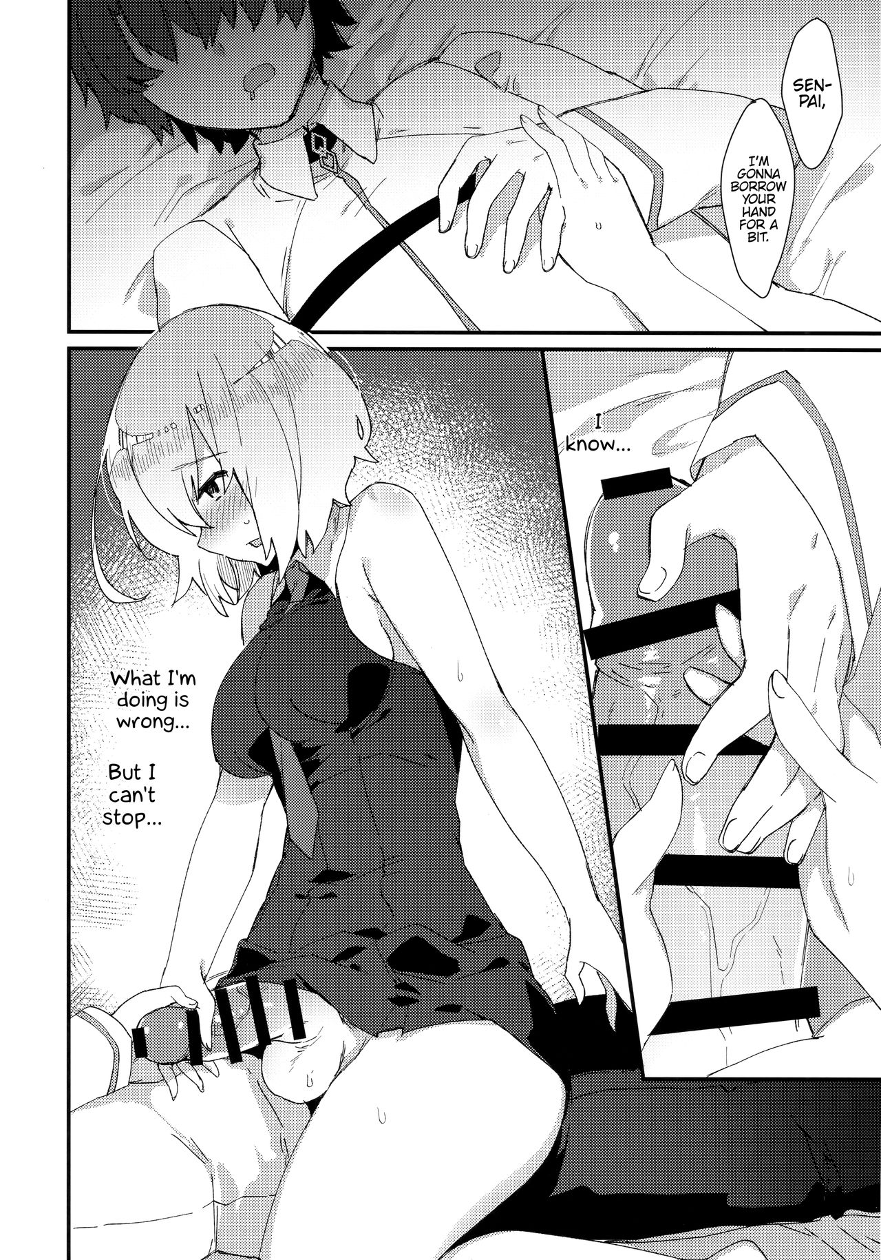 (C96) [Anoprimal (Anoshabu)] Meisekimu (Fate Grand Order) [English] {Hennojin} page 5 full