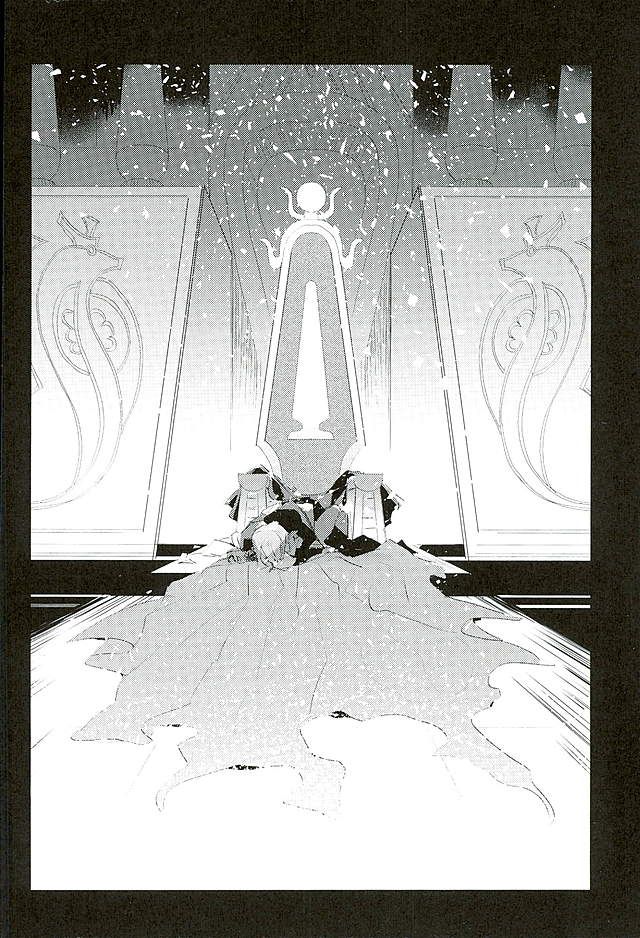 (Sennen Battle Darkness Region) [bodysnatchers (Natatama)] LUCIFER (Yu-Gi-Oh!: The Dark Side of Dimensions) page 15 full