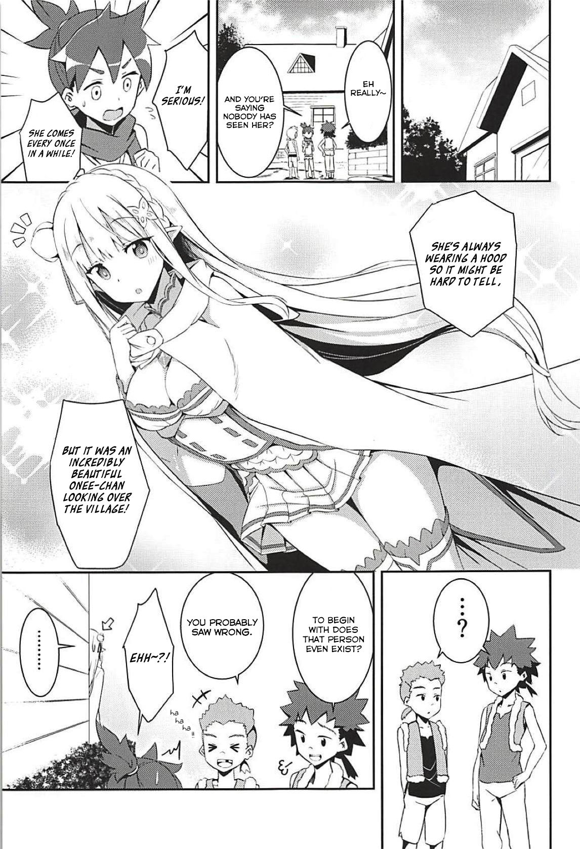 (C94) [Chelsea lip (Minato Yoshihiro)] Majo no nokoriga (Re:Zero kara Hajimeru Isekai Seikatsu) [English] [Thennos scans] page 2 full