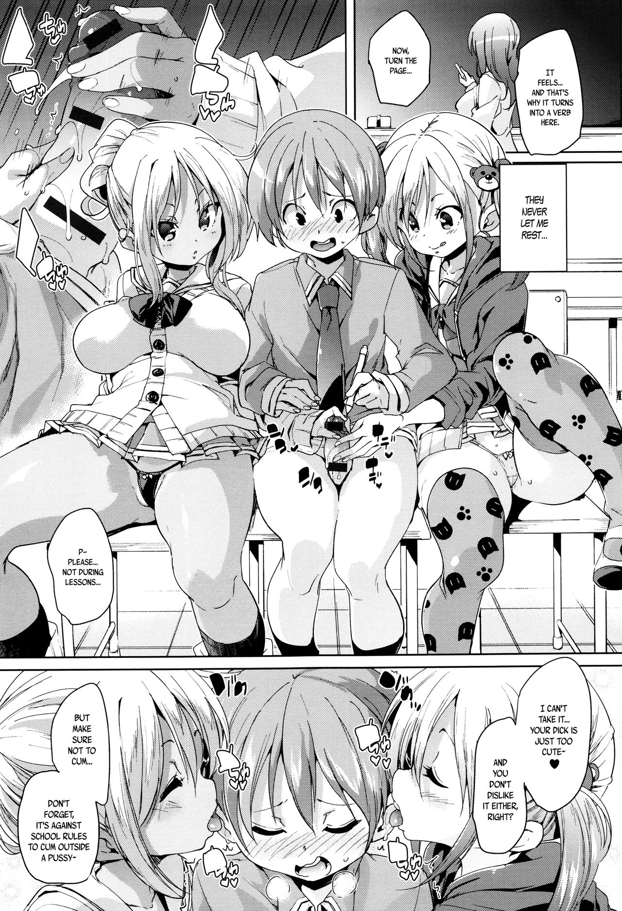 [Marui Maru] Fuwatoro ♥ Jusei Chuudoku! | Soft & Melty ♥ Impregnation Addiction! Ch. 1-6 [English] [Brolen+B.E.C. Scans] page 42 full