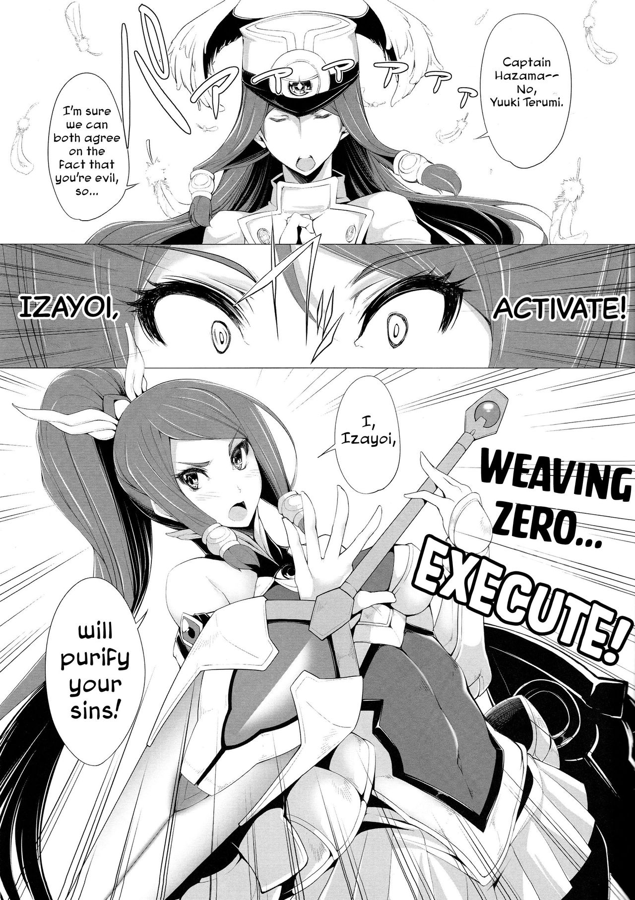 (C85) [Magic Fortune Hachioujiten (SAKULA)] Ochiru Zero no Tsurugi (BLAZBLUE) [English] [Team Kamikiller] page 6 full