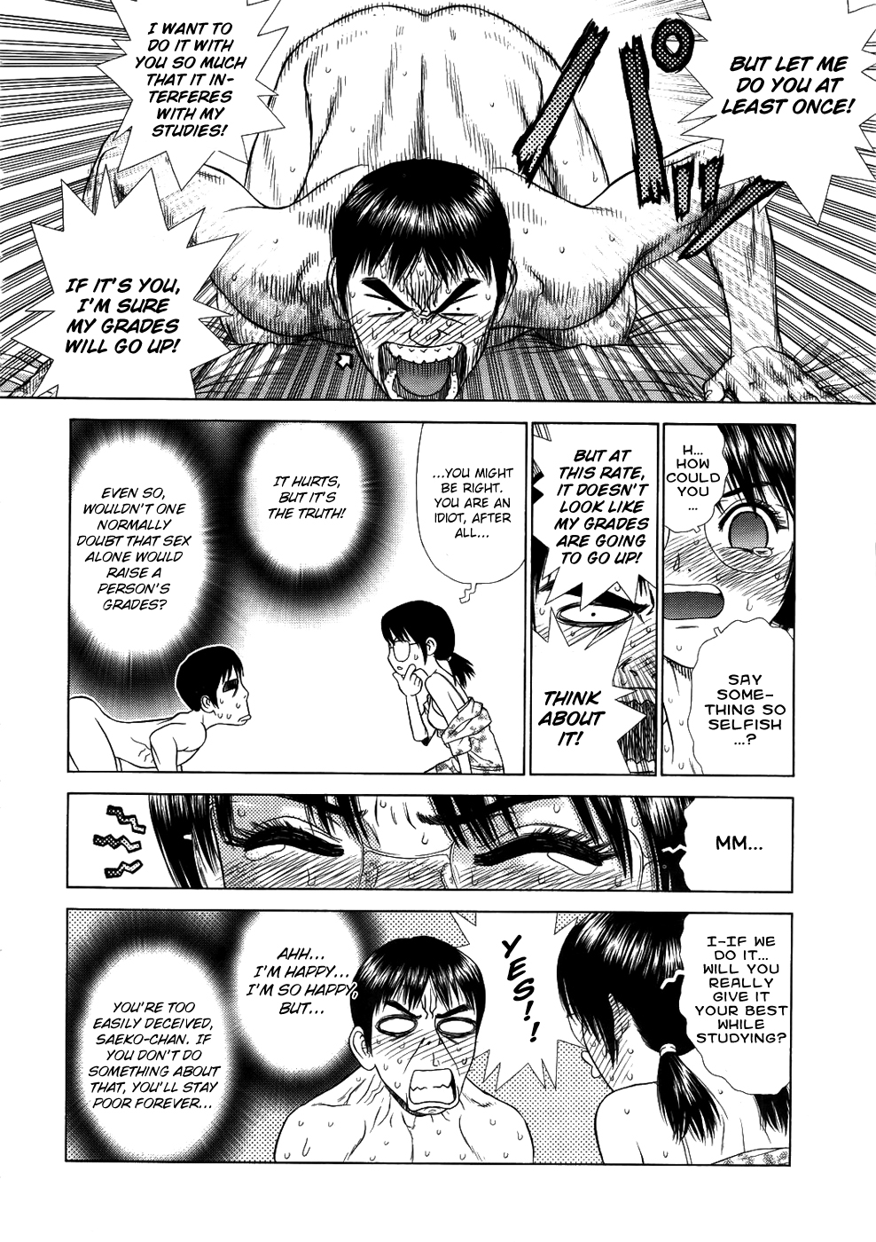 [Boichi] Home Tutor For A Nobel Prize Candidate | Nobel shou kyuu no Hito no Katei Kyoushi [English] [www.sunkenrock.com] page 8 full