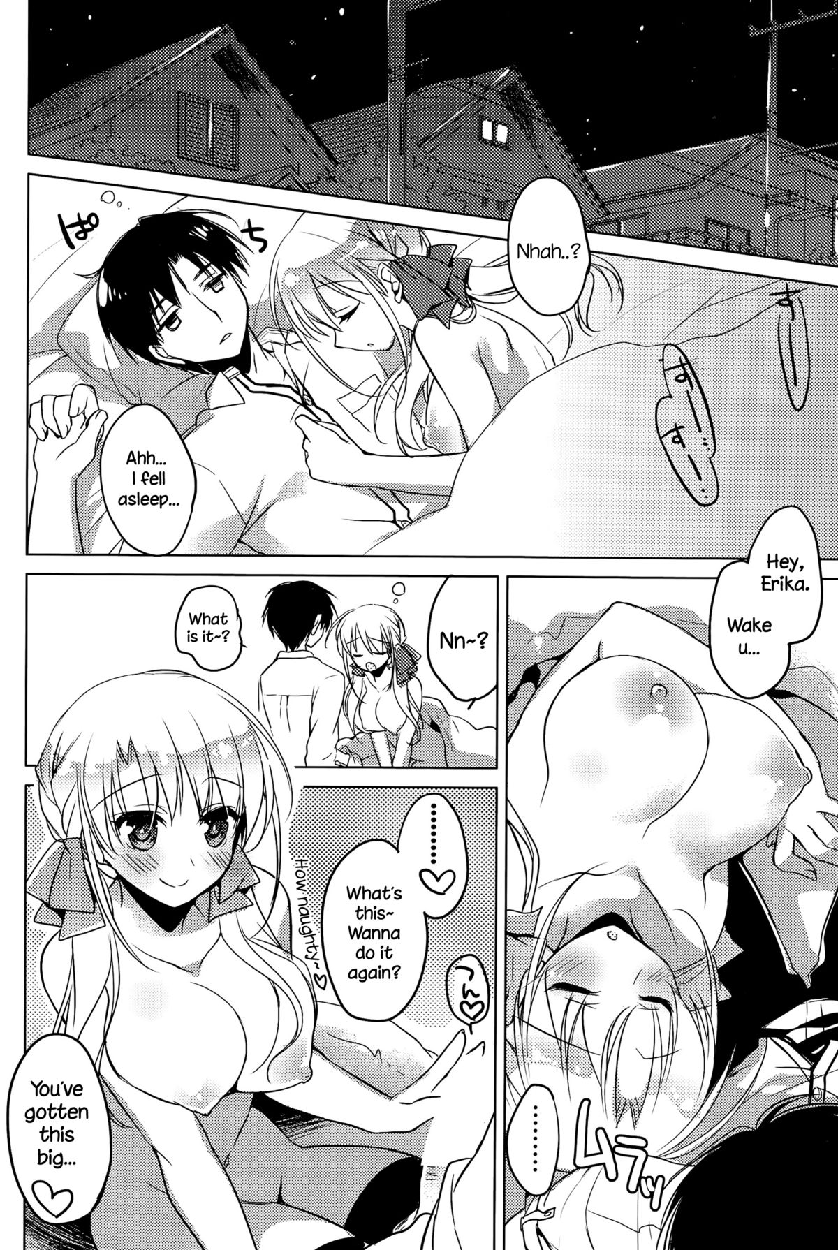 [Motomiya Mitsuki] Trick + Treat (COMIC Potpourri Club 2015-11) [English] {NecroManCr} page 18 full